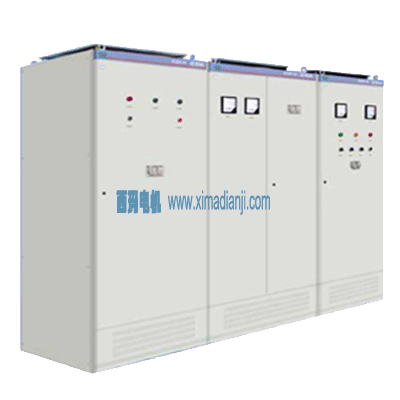 SZX Series DC Speed Regulation Cabinet