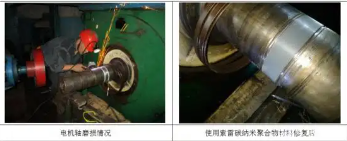 從一次軸承異常，看高壓電機(jī)結(jié)構(gòu)設(shè)計(jì)的重要性