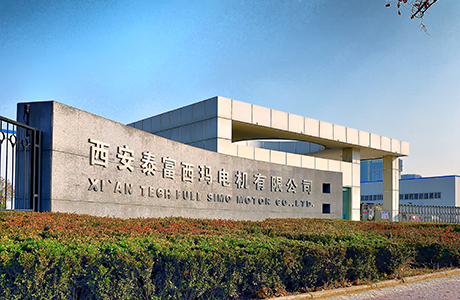 2026年西瑪電機(jī)經(jīng)銷商會議在西安成功召開